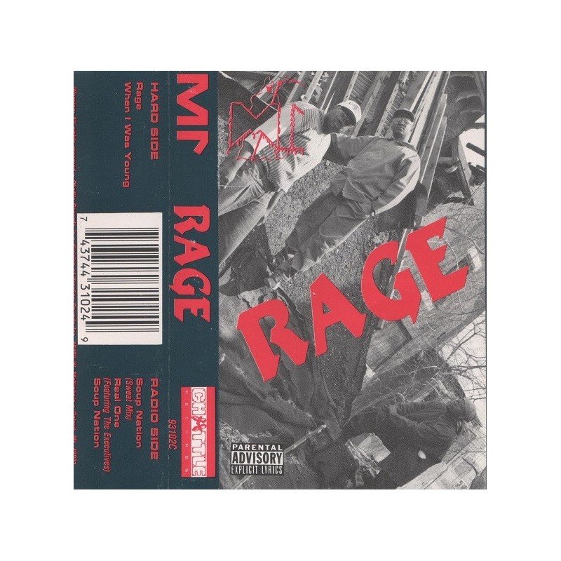 M1 - Rage (EP) (1993)